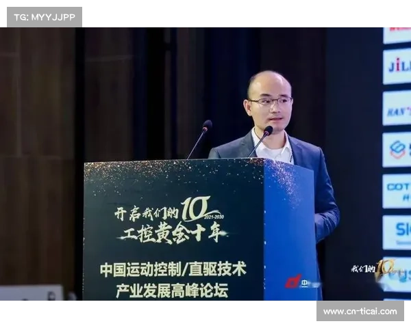 体育用品制造业加速智造升级 国产替代趋势进一步明朗