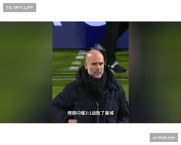 博德闪耀客场爆冷击败马竞,挪威球队再显黑马本色 博德闪耀客场爆冷击败马竞,挪威球队再显黑马本色