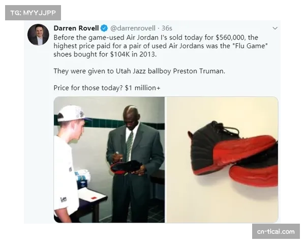 球鞋代言合同进入新周期:新一代球星个人品牌影响力评估。 球鞋代言合同进入新周期:新一代球星个人品牌影响力评估。