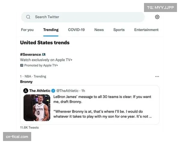 回顾2026年克利夫兰全明星周末的经济效益与观众反馈