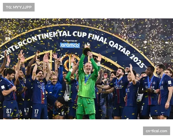 巴黎圣日耳曼与本地博物馆合作推出足球历史主题展览